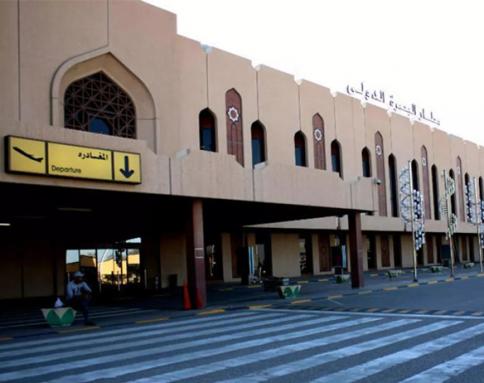 Basra Int. Airport /Rehabilitation
