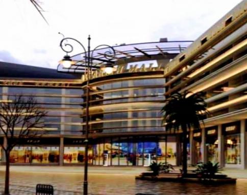 Al Harith Mall- Karbala